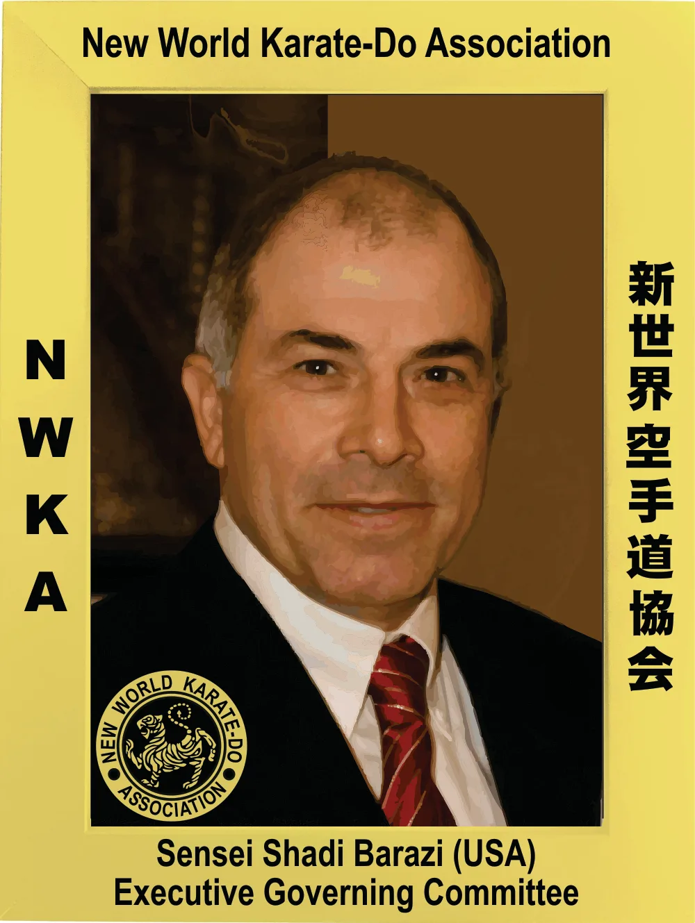 Sensei Shadi Barazi