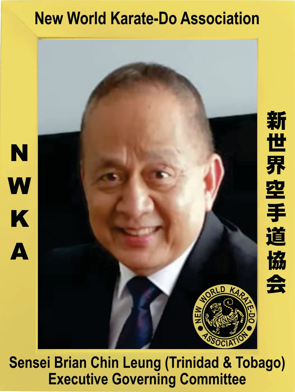 Sensei Brian Chin Leung