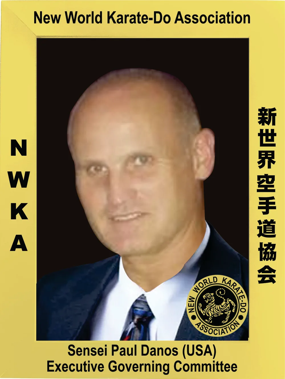 Sensei Paul Danos